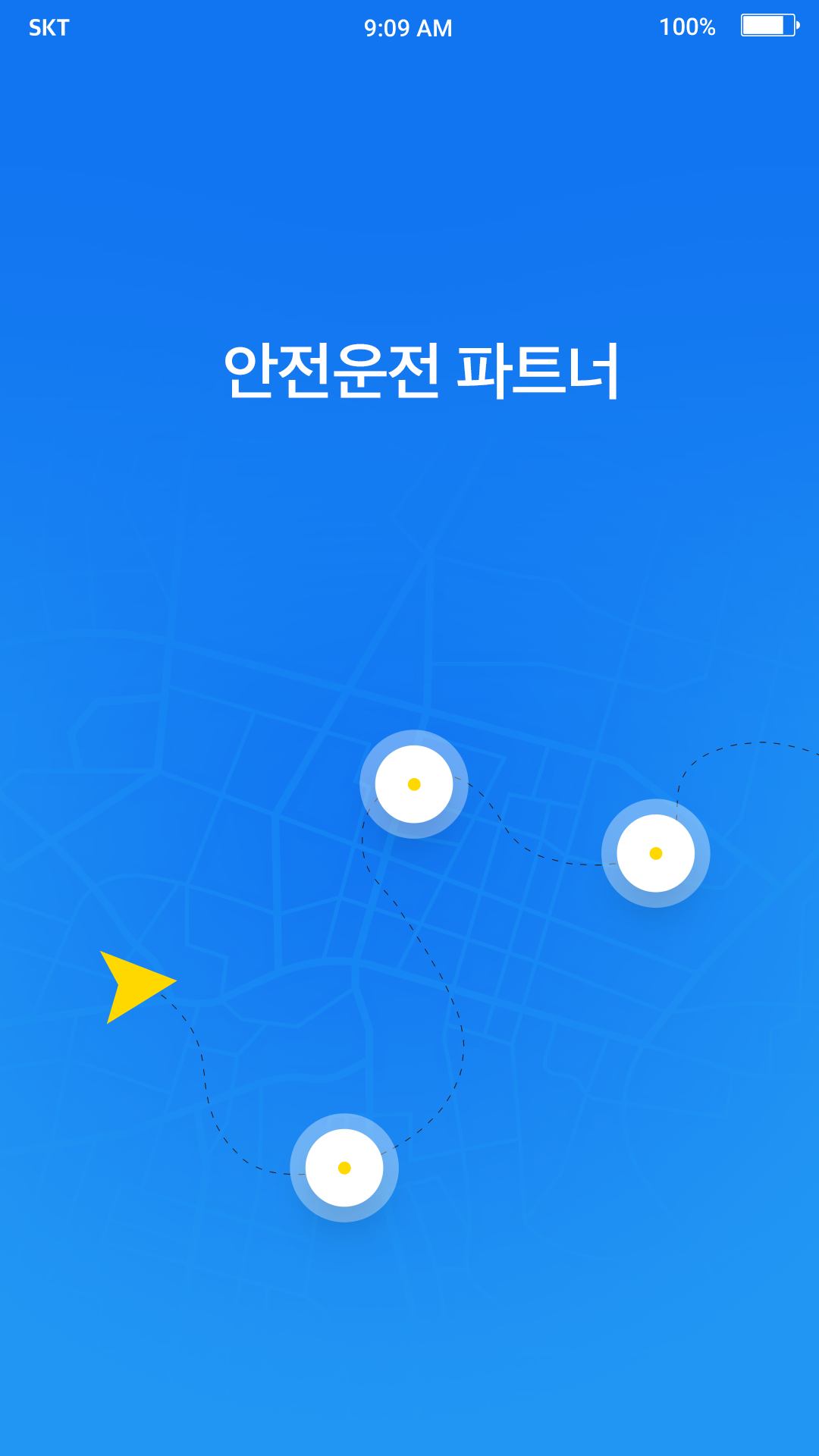 첨부된 이미지